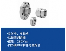 滚柱式步进离合器