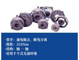单摩擦片电磁离合器 -联轴型
