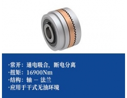 牙嵌式/齿式电磁离合器-常开、干式
