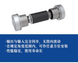 球笼万向联轴器/CV轴-恒速传动
