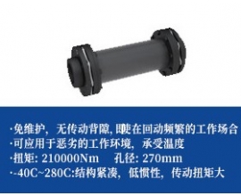 不锈钢膜片联轴器-提供特殊定制